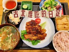 -みほりん味保灵(六月汇广场店)