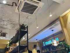 -许府牛火锅(信义坊总店)