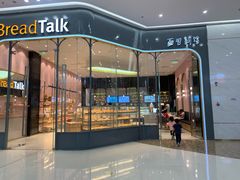 -面包新语(融创茂店)