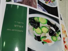 -紫光园(顺义店)