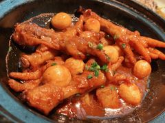 -相遇·川湘融合菜(丹阳吾悦广场店)