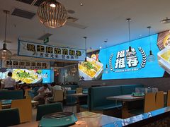 -半天妖烤鱼(紫荆广场店)