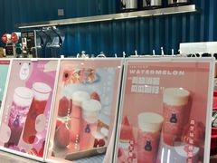 -森茶(湛江万达店)