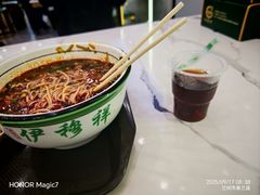 -伊穆祥牛肉面总店·清真