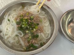 -打绳米面老店(打绳巷二中店)