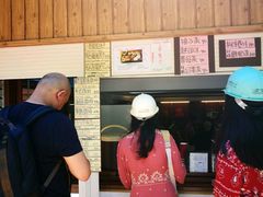 -太鲁阁公园