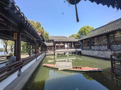-绍兴老味道·非遗门店(银泰城店)