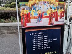 -寻梦滕王阁实景演出