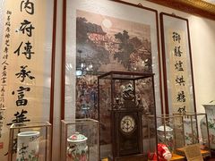 -富华斋饽饽铺·宫廷糕点·伴手礼(护国新天地店)