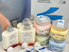 -白色日记·手作酸奶(麦凯乐店)