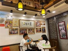 大堂-丽的面家(多宝路店)