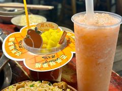 -后火锅(总店)