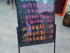 -Ambra Haus琥珀屋精酿餐厅(宝山店)