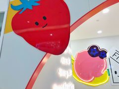 -Fruwich果明治(西单更新场店)