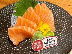 -炉胜·炉端烧·居酒屋