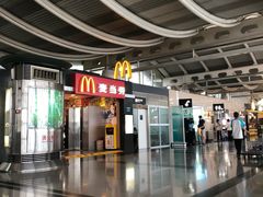 -麦当劳(萧山国际机场T3航站楼店)