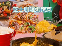 -必胜客(新辰里酒仙桥店)