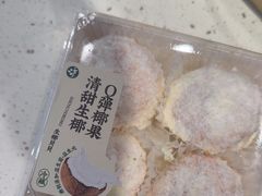 -泸溪河桃酥(海陵万象城店)