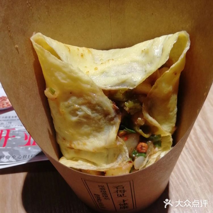 攻略｜成都来福士必打卡小吃