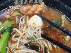 -袁老大肉夹馍(边家村分店)