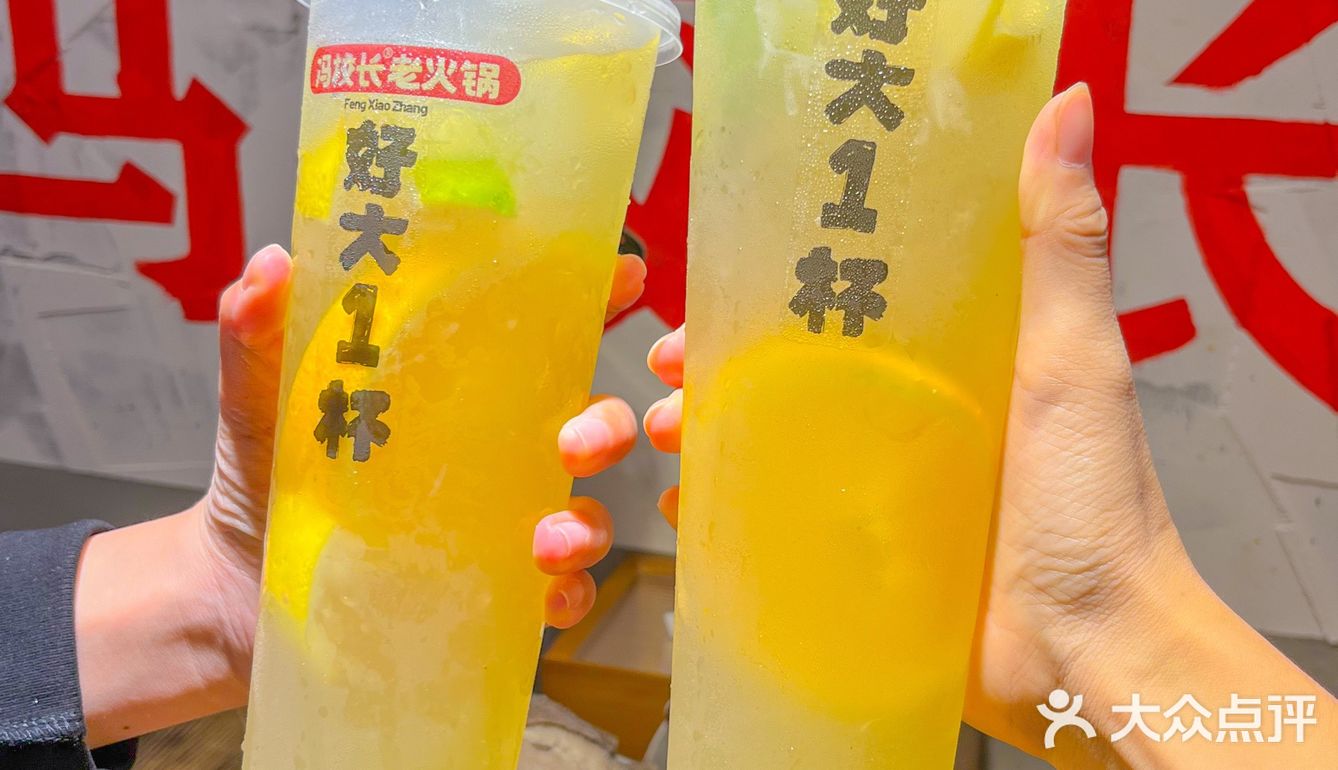 不愧是成都朋友推荐的火锅店[流泪]