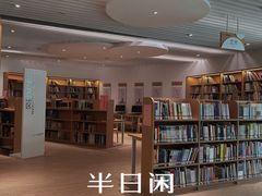 -广州市白云区图书馆