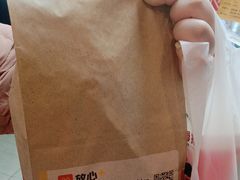 -麦当劳(联盛店)
