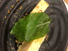 -伊豆野菜村(City店)