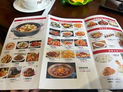 -肖记公安牛肉鱼杂馆·省级非物质文化遗产(三角路直营店)