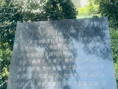 -晋祠宾馆