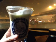 iphone_upload_pic-Blueglass酸奶(财富购物中心店)