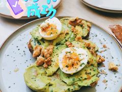 牛油果煮蛋吐司-RAC BAR(安福路店)