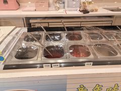 -好利来(温江合生汇店)