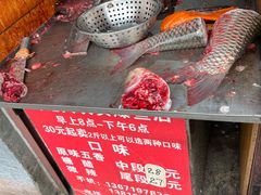 -梅记大块头爆鱼店(乍浦路店)