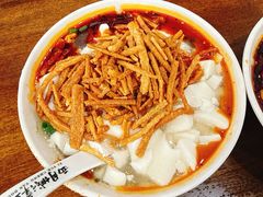 -西月城谭豆花(春熙路店)