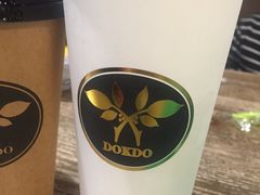 -多克多蒸气茶DOKDO(鼓楼绿地店)