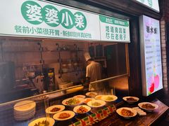 -老房子·南昌菜(双子塔店)