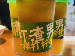 -蛮佬拾·乡里土菜馆(河西王府井店)