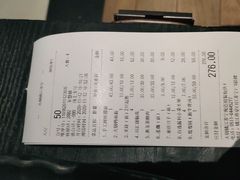 -九鼎轩火锅大排挡