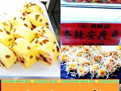 -清华大学-观畴园餐厅