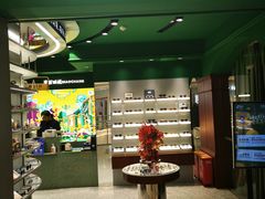 -茂昌眼镜(龙之梦购物中心店)