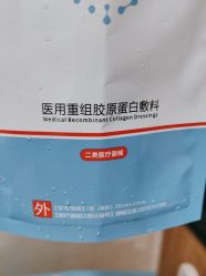 体验前-上海玫瑰医疗美容医院