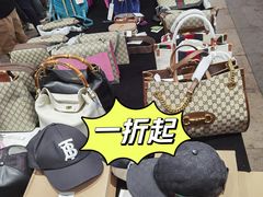 -长沙友阿奥特莱斯