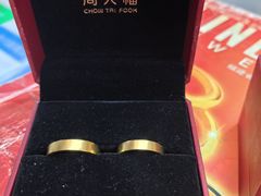 -铭鸿首饰加工回收黄金铂金