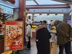 -祥禾饽饽铺·中式糕点(北京来福士店)