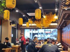 -刘五羊肉馆(和平路店)