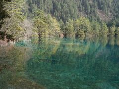 -九寨沟爱情海景区