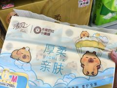 -世纪联华超市(三墩店)