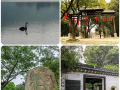 -南北湖风景区