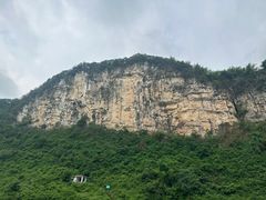 -乌江画廊(彭水苗族土家族自治县)